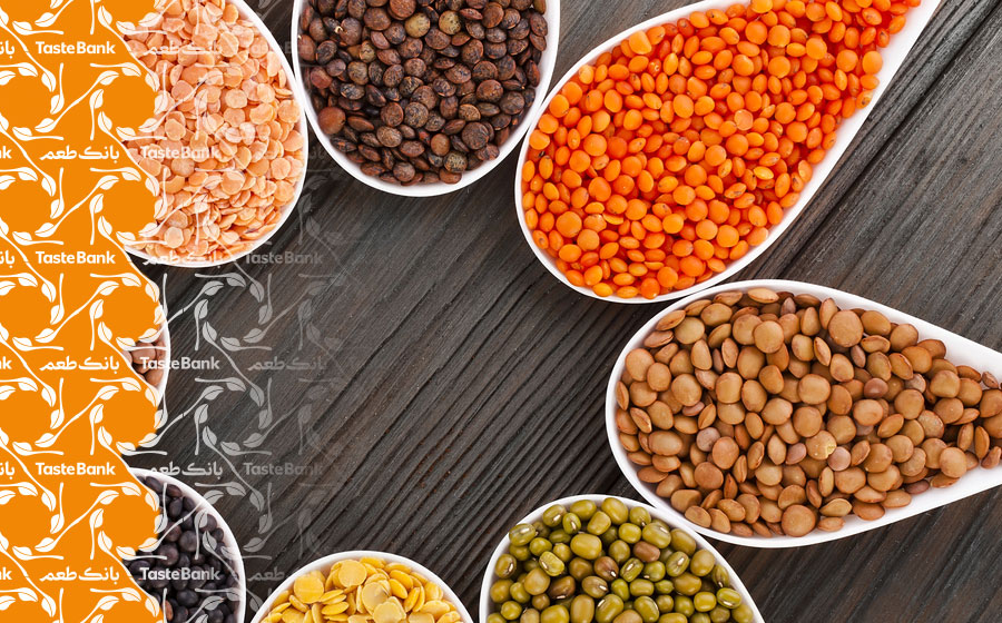 حل مشکلات حبوبات