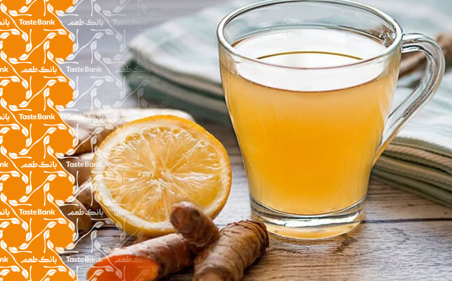 استفاده از خواص دمنوش زنجبیل و زردچوبه 