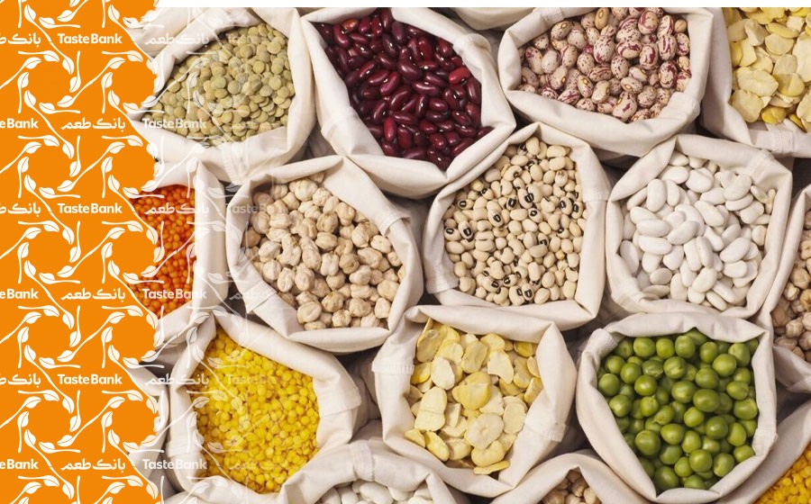 تهیه حبوبات مناسب برای عروس