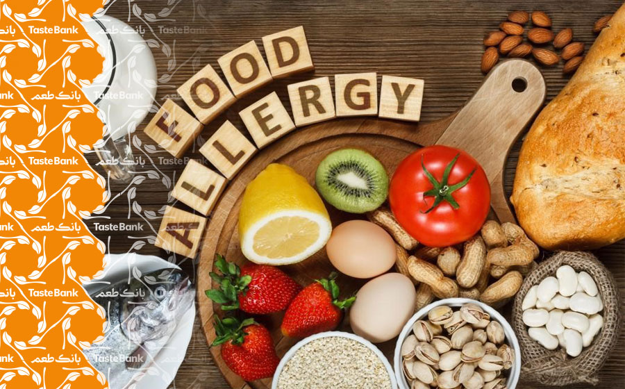 دلیل حساسیت به حبوبات