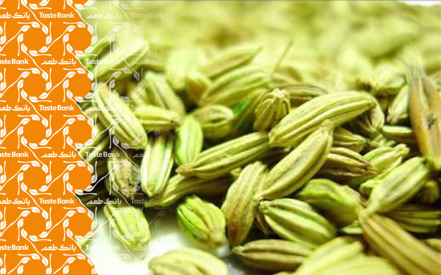 تهیه زیره پلو