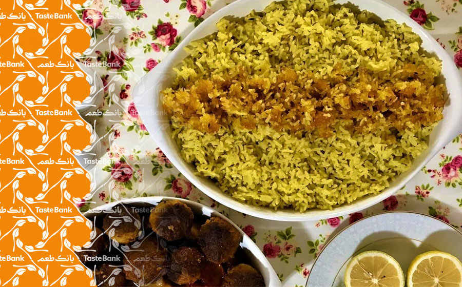 روش تهیه زیره پلو