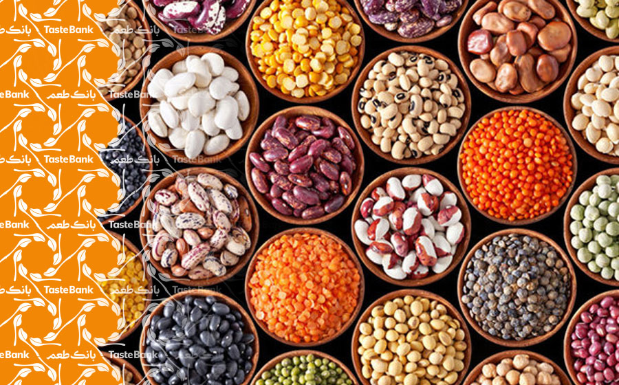 خرید انواع حبوبات ایرانی