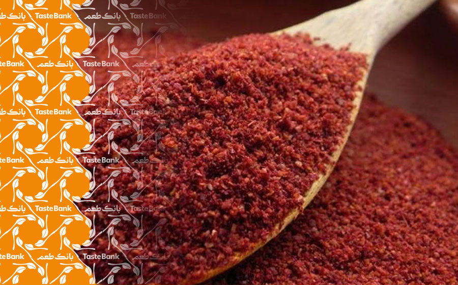 مصرف سماق و ماست در بارداری