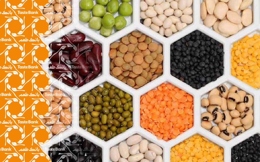 حبوبات مناسب