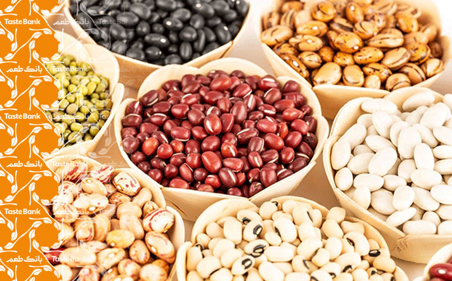 نگهداری از حبوبات