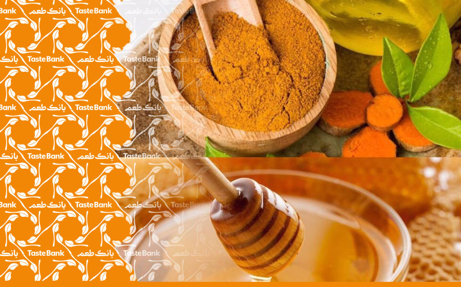 درمان زخم معده با عسل و زردچوبه