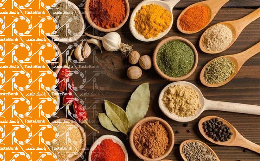 خرید انواع ادویه عروس