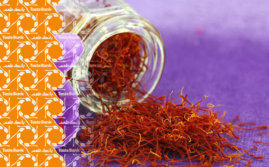 مصرف زعفران در آشپزی
