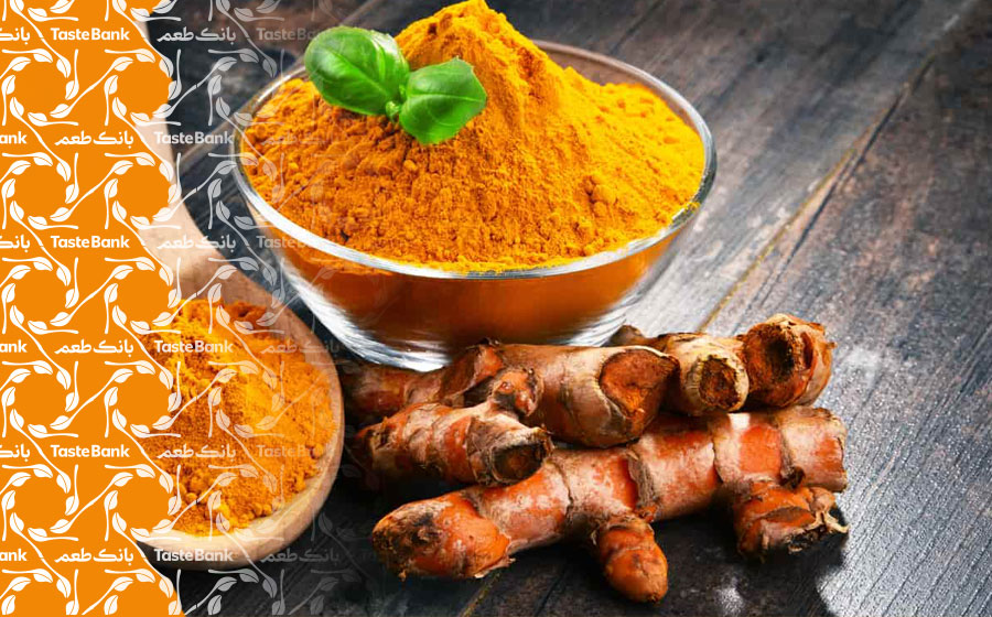 طعم چای زردچوبه