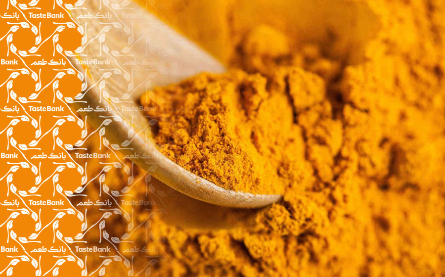 خواص مصرف زردچوبه