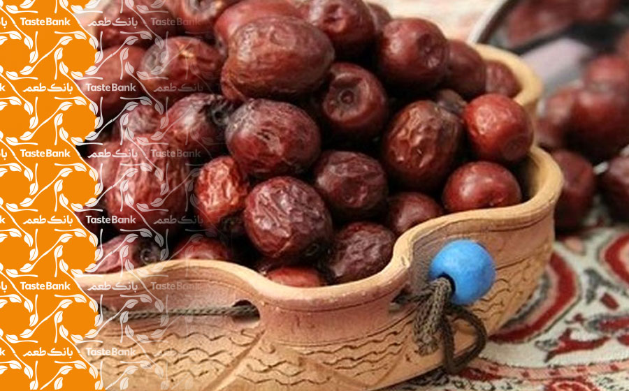 خاصیت عناب برای سلامتی