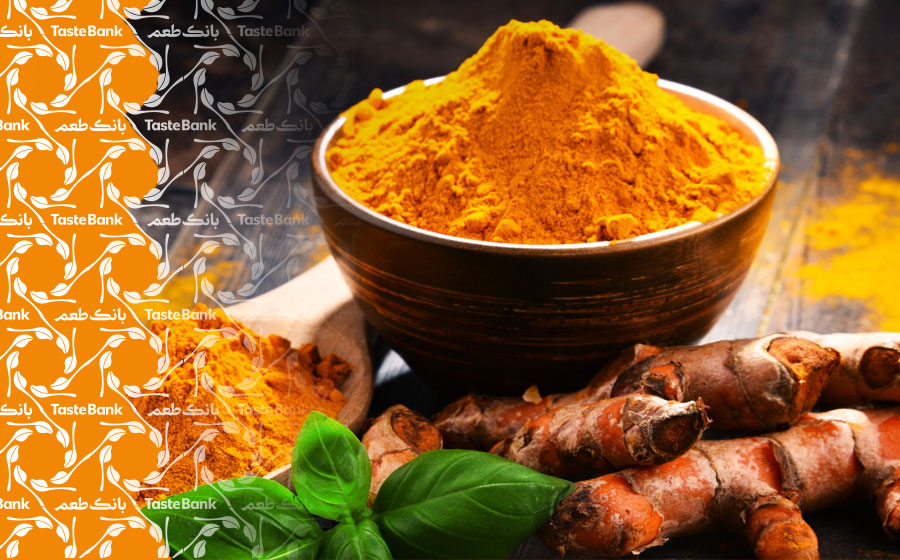 انواع زردچوبه