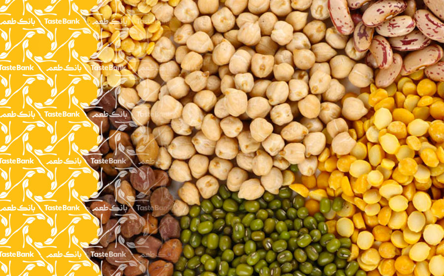 حبوبات مفید برای لاغری