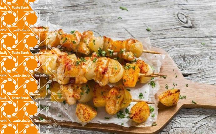 ادویه جوجه کباب پرتقالی