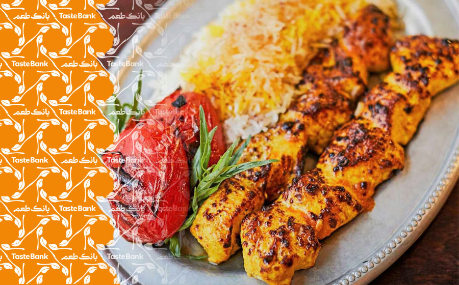 ادویه جوجه کباب ترکی