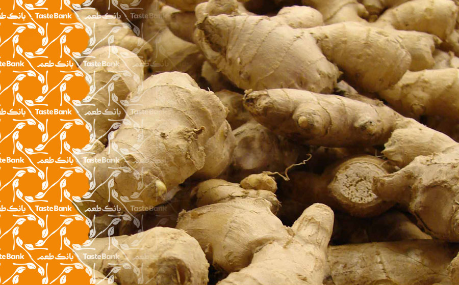 زنجبیل برای سلامتی