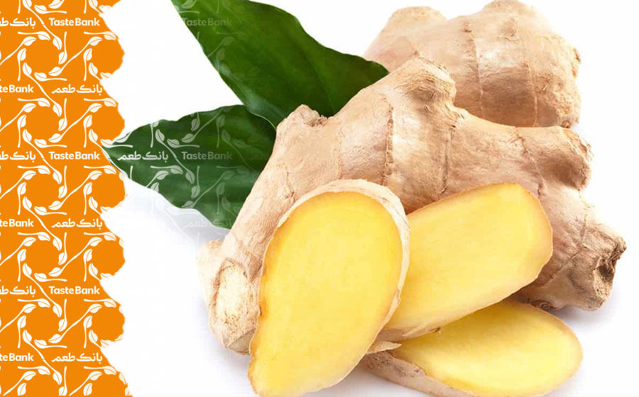 مصرف زنجبیل در بارداری