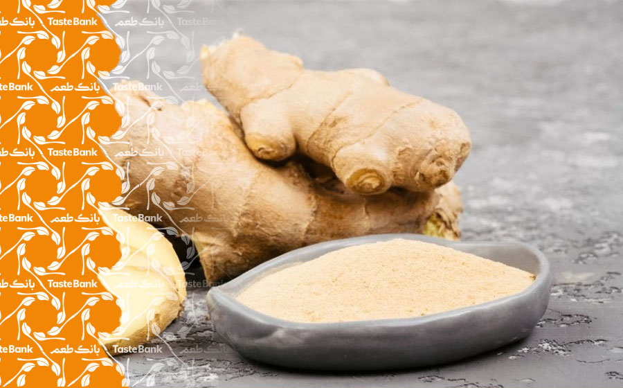 خواص دارویی زنجبیل