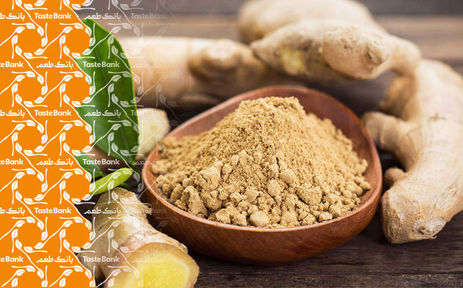 ادویه زنجبیل