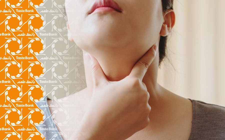 غده تیروئید