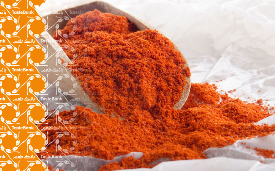 فلفل پاپریکا