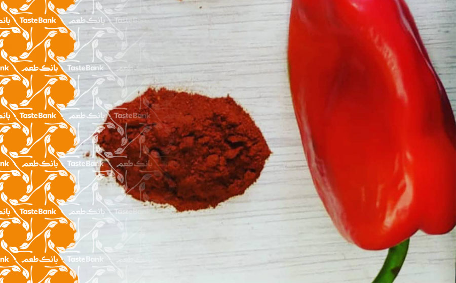 تهیه پودر پاپریکا
