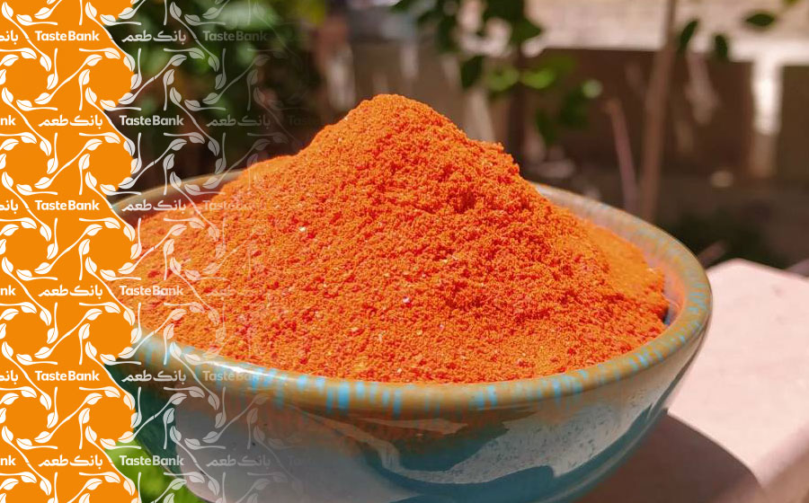 پودر پاپریکا
