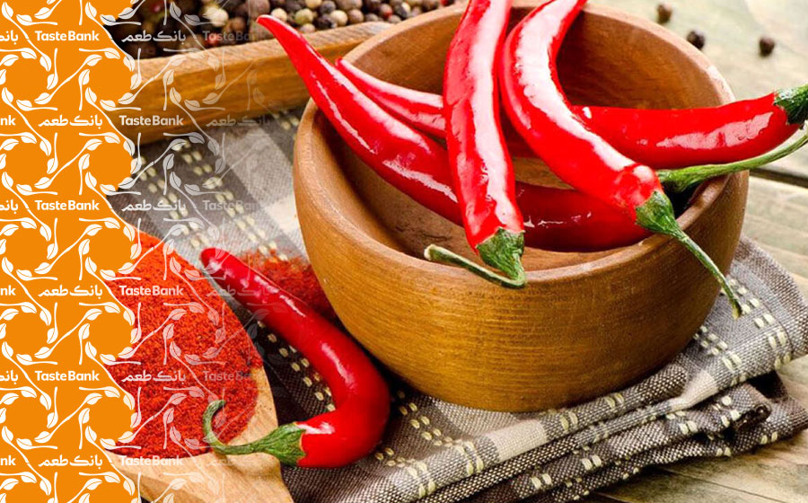 فلفل پاپریکا