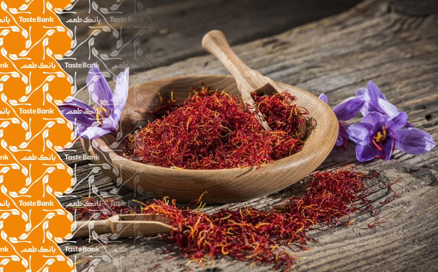 تشخیص ادویه زعفران