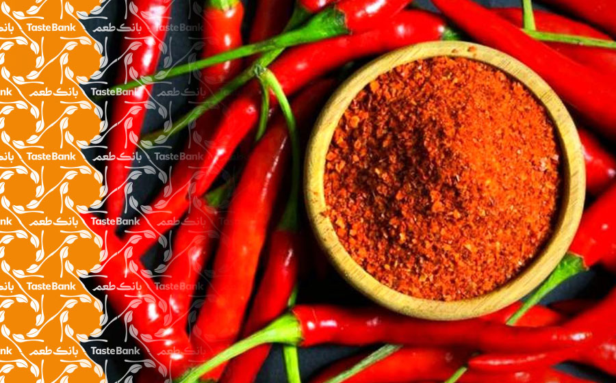 تشخیص فلفل قرمز