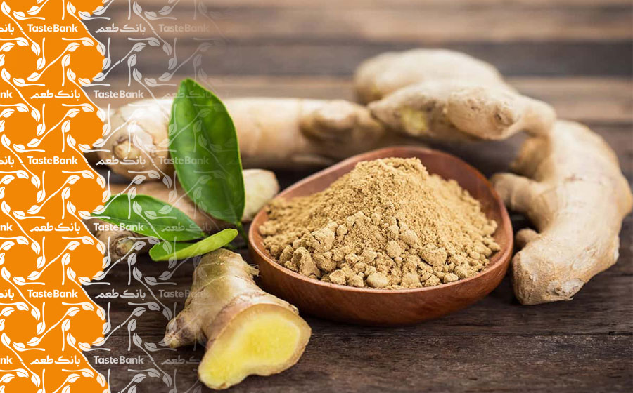 پودر زنجبیل