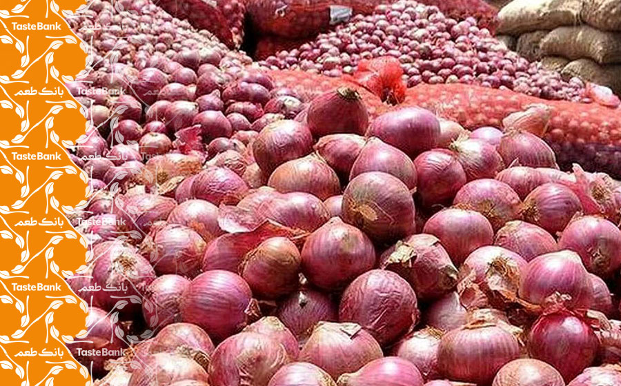 مصرف پیاز