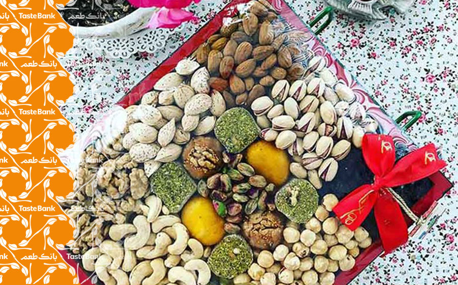 هدیه شب عید نوروز