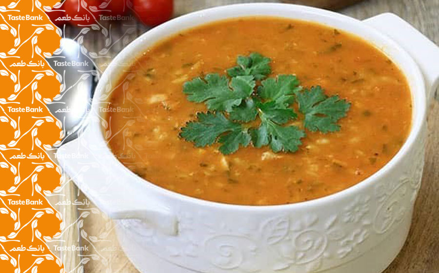 سوپ ماه رمضان
