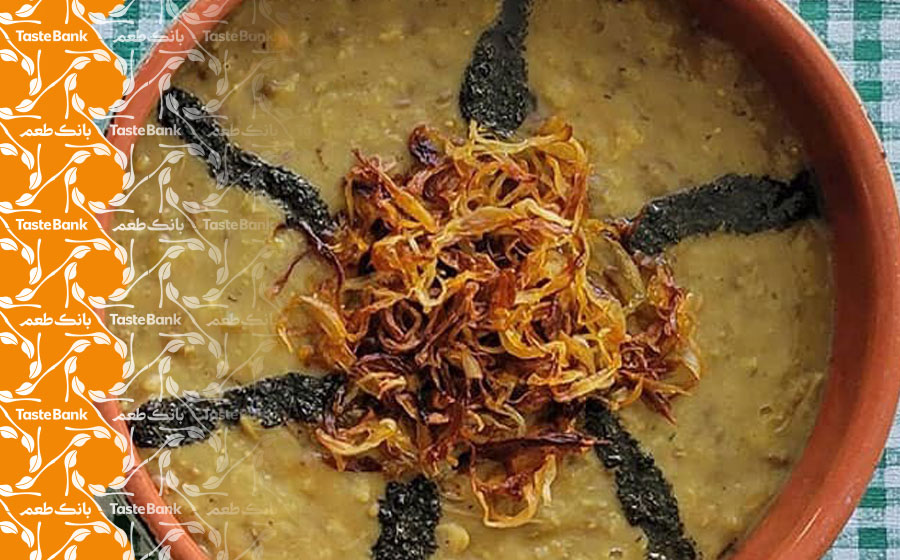 تهیه غذای افطاری