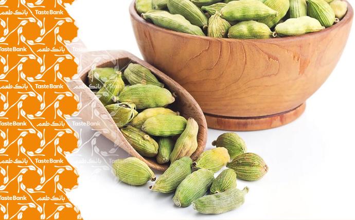 استفاده از هل در غذا