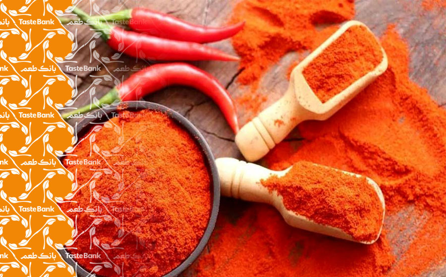 پودر پاپریکا