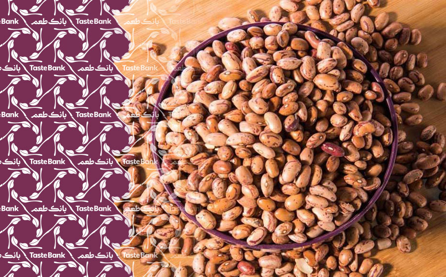 خواص لوبیا چیتی برای لاغری