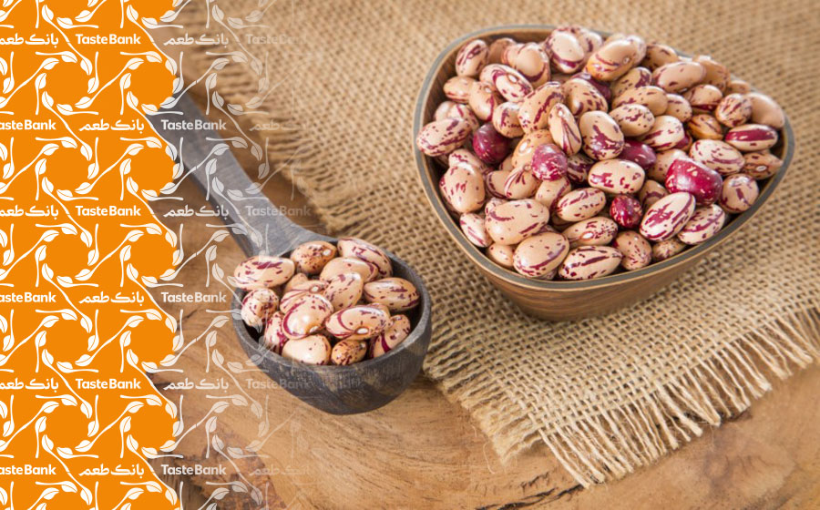 خواص لوبیا چیتی برای سلامت بدن