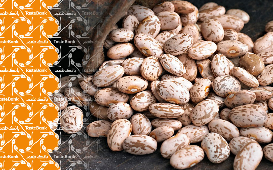 لوبیا چیتی و خواص