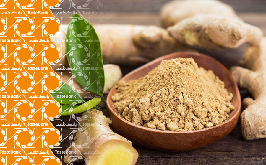 خواص ادویه زنجبیل