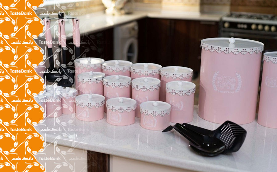 سرویس حبوبات آشپزخانه