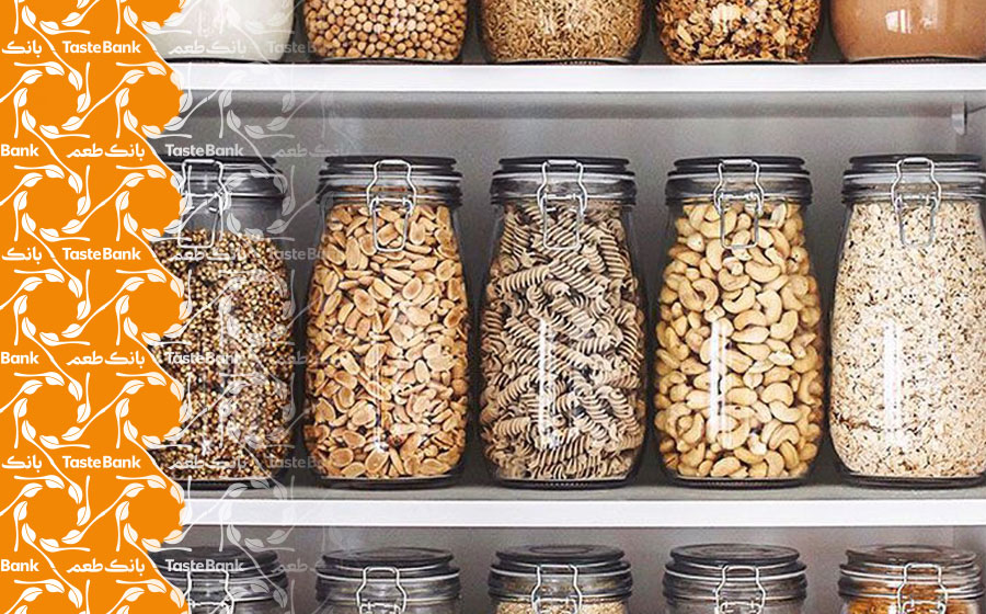 استفاده از سرویس حبوبات