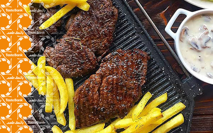 تهیه انواع استیک