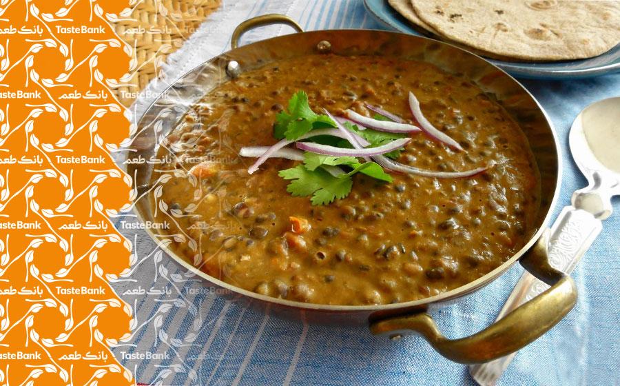 تهیه عدسی خوشمزه