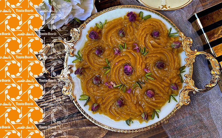 حلوای خوشمزه