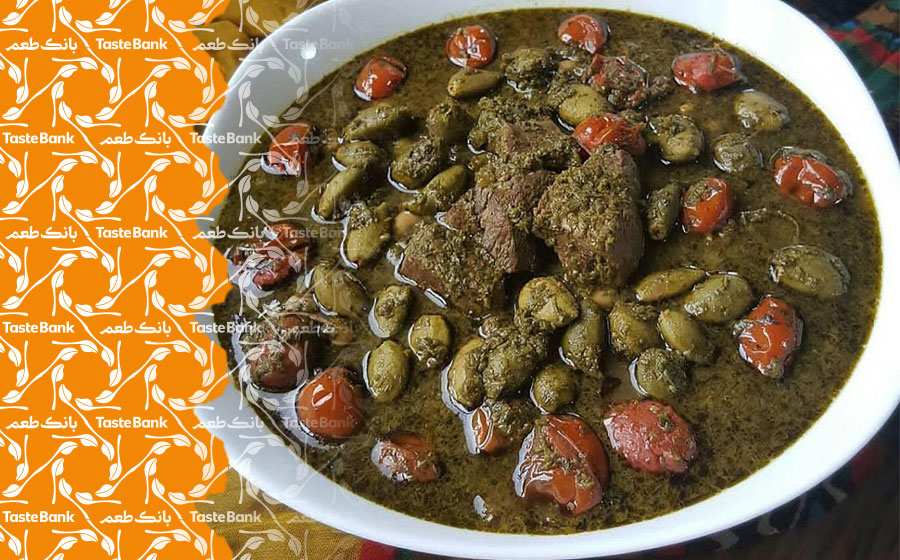 خورش چغاله بادام