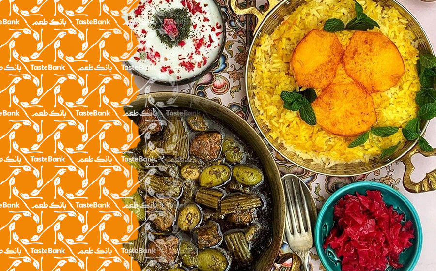 خورشت چاقاله بادام