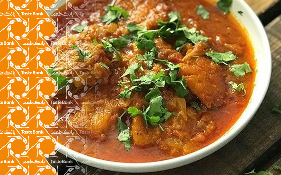 خورش کاری مرغ خوشمزه